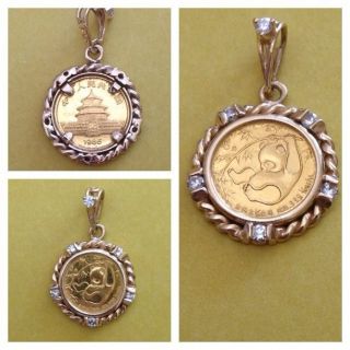 1985 5 Yuan Gold Chinese Panda Coin 1/20 Oz.  999 Gold Bullion Coin & Diamonds photo