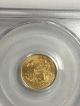 1999 $5 Gold Eagle 9 - 11 - 01 Wtc Ground Zero Recovery Pcgs Ms69 Gold photo 4
