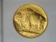 2008 1 Oz $50 Gold American Buffalo Coin Ngc Ms70 - (3) Gold photo 3