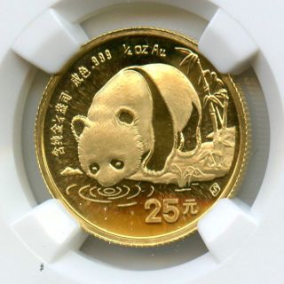 1987s Chinese Gold Panda 25 Yuan Ngc Ms69 Hucky photo