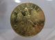 1926 Gold Austria 25 Schilling Coin Gold photo 1