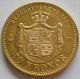 1874 Kingdom Of Sweden Oscar Ii Gold 10 Kronor Coin Europe photo 1