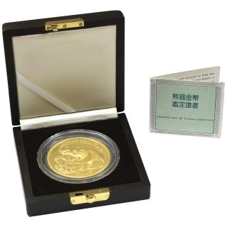 1987 5 Oz.  Proof Gold Coin Struck By China Company Legal Tender 4436 - 07 photo