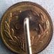 1849 9k Gold $1 Dollar Coin Canada Stick Pin Gold photo 1
