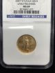 2007 W Gold Eagle.  Ms69 Early Release Gold photo 3