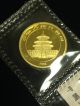 Rare 1998 1/4 Oz.  999 Pure Gold Chinese Panda Coin Packaging 25 Yuan Gold photo 2