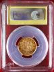 1912 $5 Gold Canada Hoard Coin Great Investment Rare Pcgs Ms 64,  Plus Grade Gold photo 1