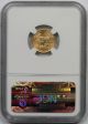 2005 Gold Eagle $5 Tenth - Ounce Ms 69 Ngc 1/10 Oz.  Fine Gold Gold photo 1