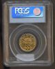 1988 - W Olympic $5 (1394) Pcgs Ms70.  Top Grade.  Check Out The Photos. Gold photo 1