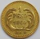 1860 Guatemala Gold Peso Coin Rafael Carrera South America photo 1