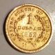1853 Liberty Head Gold Dollar In Holder Ms Gold photo 3