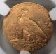 1915 United States $2.  5 Indian Head Gold Quarter Eagle Ngc Ms62 Gold (Pre-1933) photo 3