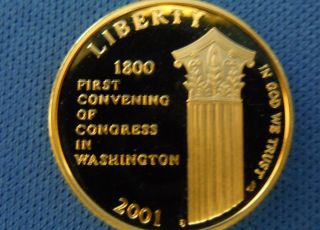 2001 Capitol Visitor ' S Center 1/4 Oz.  $5 Gold Commemorative Proof Coin Rare photo