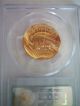 2009 Ultra High Relief $20 Double Eagle Pcgs Ms69pl 
