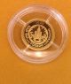 Mongolia Year Of The Pig 1/25 Oz 999 Pure Gold Coin Gold photo 1