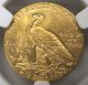 1911 United States $2.  5 Indian Head Gold Quarter Eagle Ngc Ms62 Gold (Pre-1933) photo 3