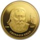 2002 Mongolia 10000 Tugrik Gold Genghis Khan Coin - Pf - 69 Ngc - Sku 81826 Gold photo 1