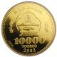 2002 Mongolia 10000 Tugrik Gold Genghis Khan Coin - Pf - 69 Ngc - Sku 81826 Gold photo 2