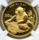 1998 Chinese Gold Panda 50 Yuan Large Date Ngc Unc Details Hucky Gold photo 1