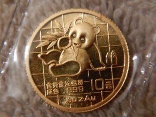 1989 1/10 Oz.  Gold Chinese Panda Coin - Small Date - Ungraded - Rare Find photo