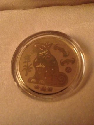 2006 Canada $150 Dollars Gold Coin,  Hologram Lunar Year Of The Dog photo
