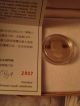 2006 Canada $150 Dollars Gold Coin,  Hologram Lunar Year Of The Dog Gold photo 6