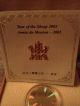 2003 Canada $150 Dollars Gold Coin,  Hologram Lunar Year Of The Ram/sheep Gold photo 3