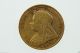 1898 M Gold Sovereign Victoria Veiled Head In Very Fine Australia photo 2