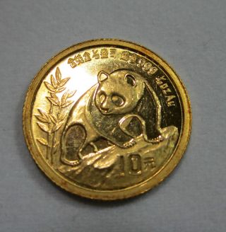 1990 1/10th Oz.  Panda Coin photo
