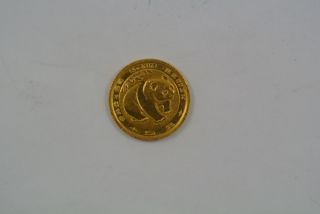 1983 1/20 Oz Gold Chinese Panda Coin - 5 Yuan photo