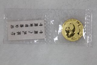 2002 1/10 Oz.  50 Yuan Chinese Gold Panda.  999 Fine Gold Coin China Bullion photo