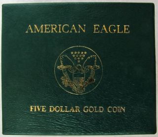 1995 American Eagle Five Dollar Coin (1/10 Oz.  Gold) photo