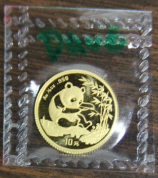 1994 1/10 Oz.  10 Yuan Chinese Gold Panda.  999 Fine Gold Coin China Bullion photo