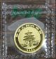 1994 1/10 Oz.  10 Yuan Chinese Gold Panda.  999 Fine Gold Coin China Bullion Gold photo 1