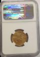 1987 $10 Gold Eagle 1/4 Ounce Fine Ms 69 Ngc Certified Gold photo 2