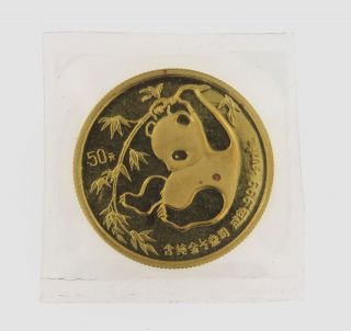 1985 50 Yuan China Panda 1/2 Ounce.  999 Gold Coin Bullion Proof photo