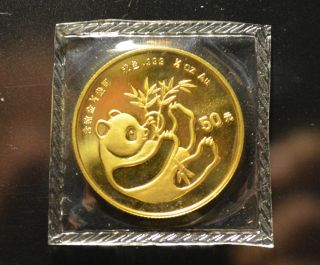 1984 50y China Panda 50 Yuan 1/2oz 999 Fine Gold Coin Bu Rare Key Date photo