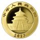 2013 1/2 Oz Gold Chinese Panda Coin - In Plastic Gold photo 1