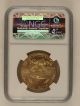 2009 $50 Gold American Eagle Ms70 Ngc Early Release Gold photo 1
