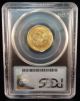 1881 $5 Gold Liberty Head Eagle Ms 62 Pcgs Low Opening Bid Gold photo 1
