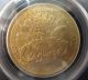 1877 S $20 Pcgs Xf 40 Gold Liberty Head Double Eagle Low Opening Bid Gold photo 3