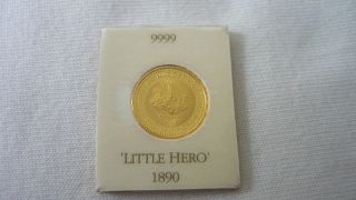 1987 1/10 Oz Fine Gold 9999 Little Hero Australian Nugget Coin 3.  133 Grams photo