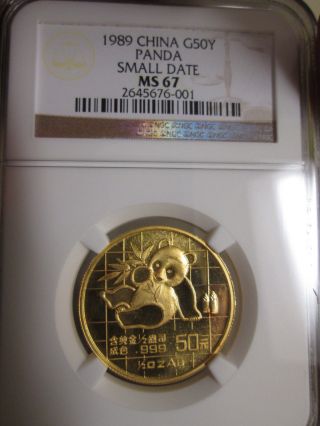 1989 China 50 Yen Gold Panda - Small Date Ngc Certified Ms 67 photo