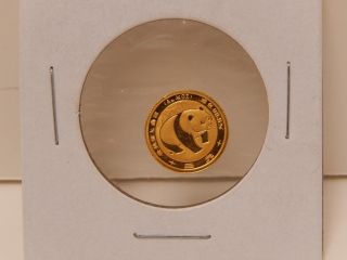 1983 1/20 Oz Gold Panda Coin.  999 Key Date Uncirculated photo