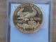 2012 1 Oz Gold American Eagle Coin $50 Gold photo 2