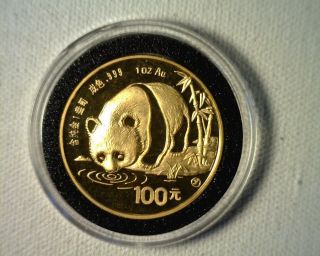1987 - Y 1 Ounce.  999 Gold Panda Bu Coin - Lower Mintage Shenyang Y Only 47k photo