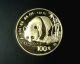 1987 - Y 1 Ounce.  999 Gold Panda Bu Coin - Lower Mintage Shenyang Y Only 47k Gold photo 2
