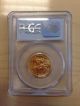2001 Pcgs Ms69 Gold American Eagle $10 1/4 Ounce Gold Gold photo 1