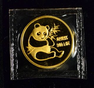 1982 Chinese Panda 1/4 Ounce.  999 Gold China Bullion Coin photo