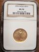 2005 $10 American Gold Eagle Ngc Ms70 (1/4 Oz) Brown Label & Ins. Gold photo 1